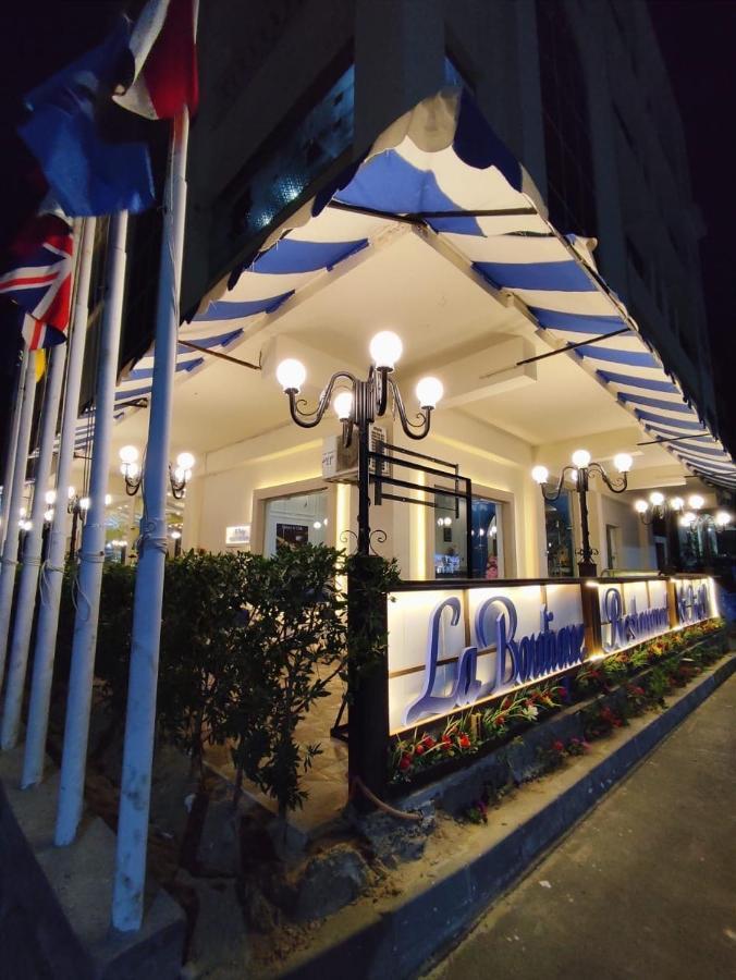 La Boutique Residence Hurghada Eksteriør bilde